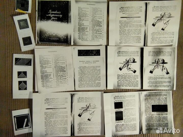 Фотографии с книги 