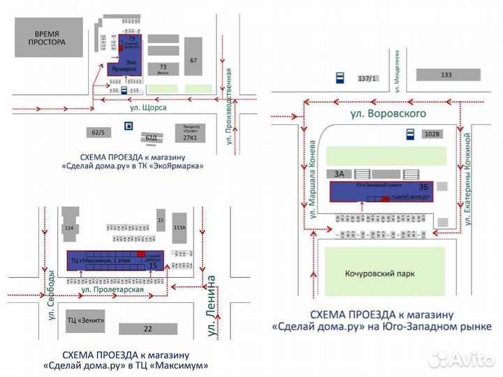 Дубовая бочка, объем 20 литров