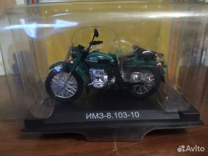 Модель авто 1:43