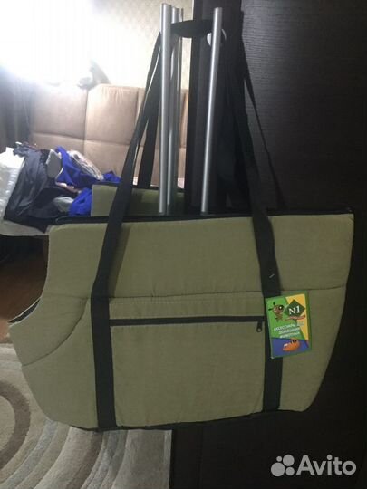 Сумка переноска для животных