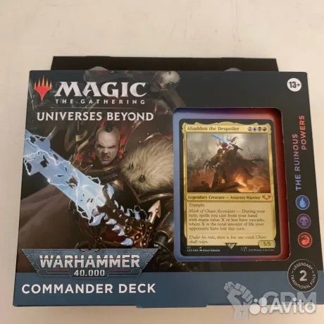 The Ruinous Power колода