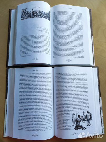 Книги издательства Ридерз Дайджест