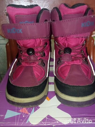 Зимние ботинки