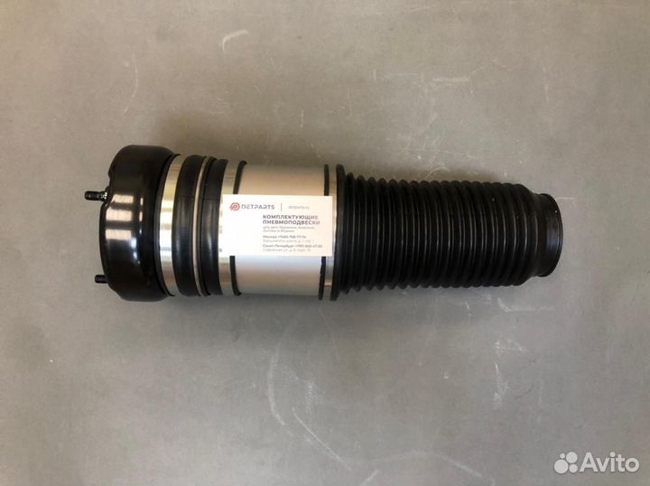 Пневмобаллоны Audi Allroad A6