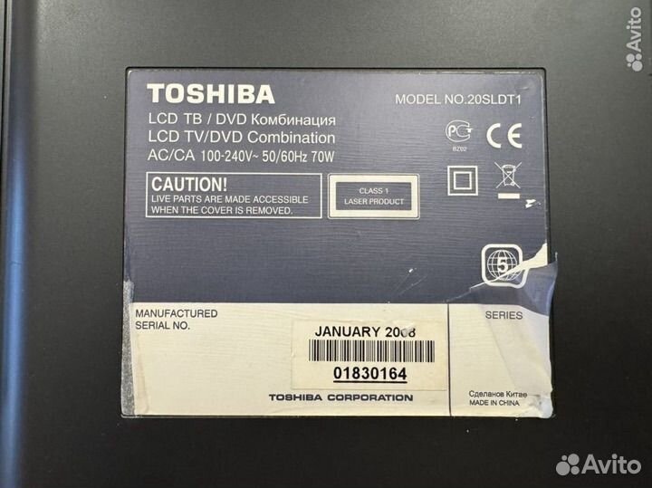 Телевизор toshiba 20