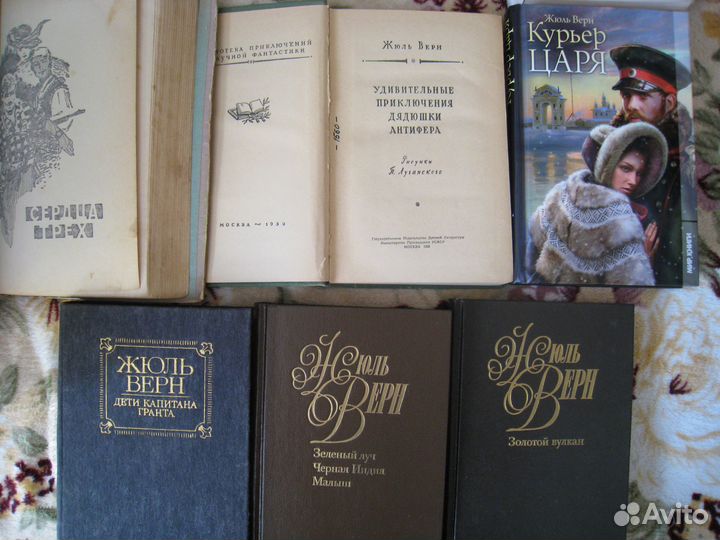 Домашняя библиотека