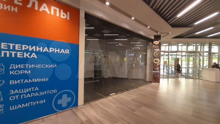 Торговая площадь-магазин-сеть одежды, 240 м²