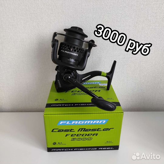 Катушка Flagman