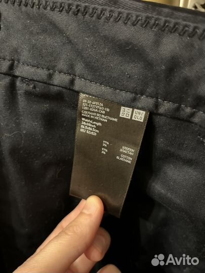 Брюки Uniqlo XL