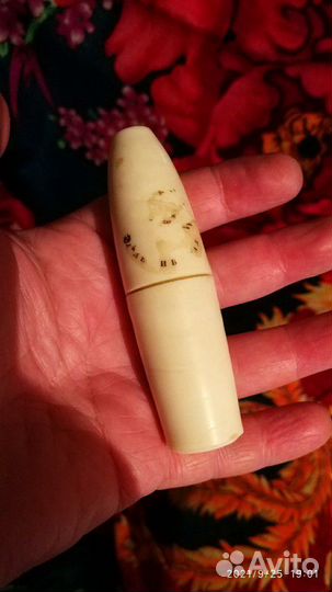 Маникюрный набор Ленинград СССР карболит