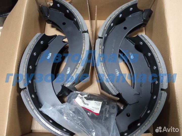 Колодки тормозные SAF с накладками 420х180 мм