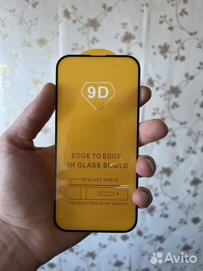 Чехол на iPhone 14 pro прозрачный