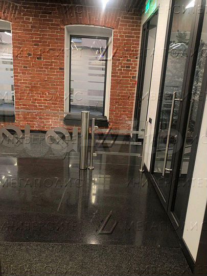 Офис 171 м²