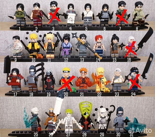 Фигурки лего Наруто Naruto 31 шт