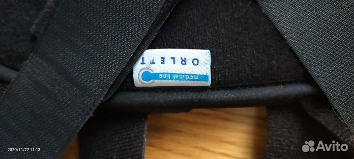 Плечевой бандаж