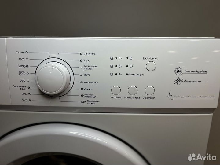 Стиральная машина holberg HWM 6101W