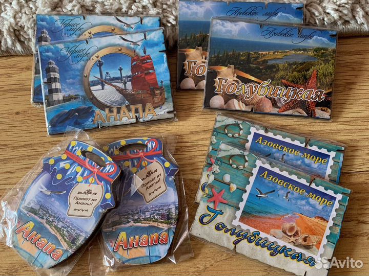 Магнит дерево Черное море, Азовское