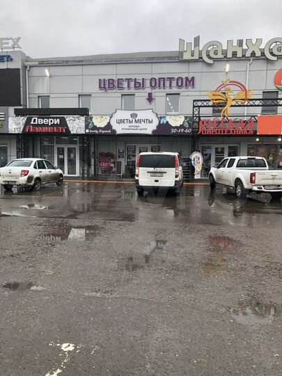 Помещение в ТЦ Шанхай