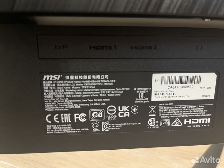 Монитор MSI 2к 165 ips G273QX
