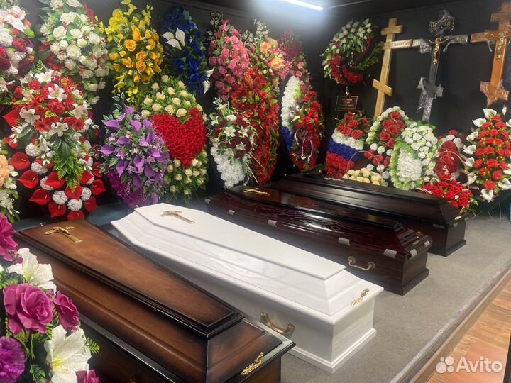 Ритуальный агент