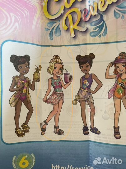 Челси / Color reveal Chelsie Sand and Sun series