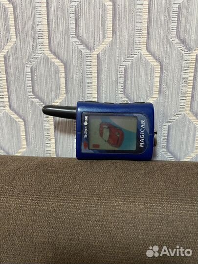 Брелок сигнализации шерхан магикар А