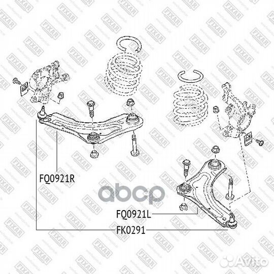 Рычаг подвески передний нижний левый FQ0921L fixar