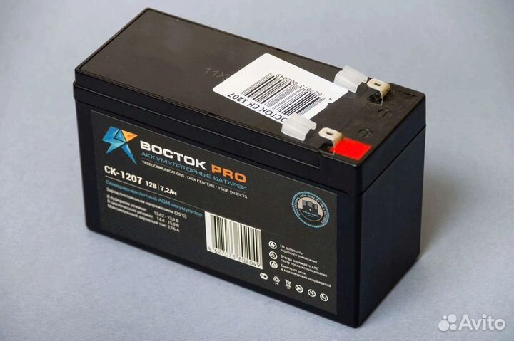 Аккумулятор для ибп 12v