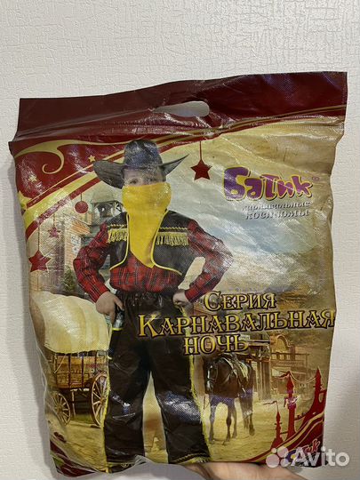 Аренда детских новогодних костюмов