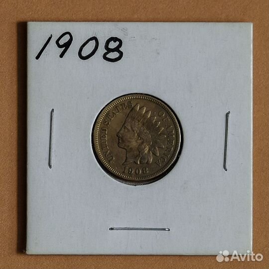 1 цент США 1908 г