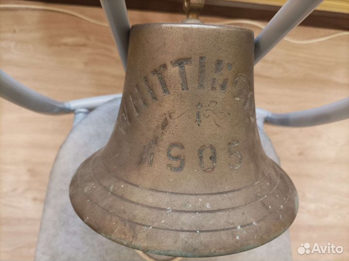 Морская рында