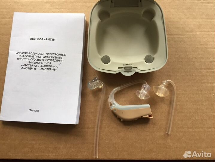 Слуховой аппарат