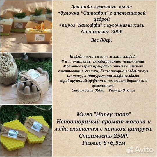 Подарочный набор