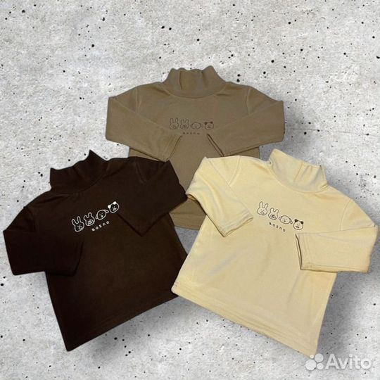 Детская водолазка