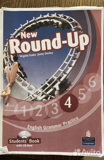 Учебники New Round-Up