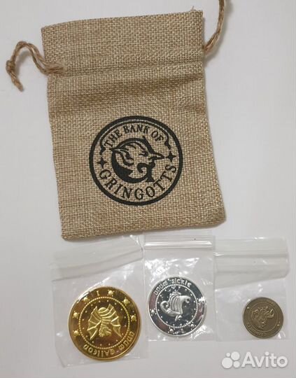 Монеты Гринготс