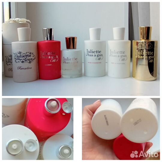 Juliette has a gun. Делюсь, распив