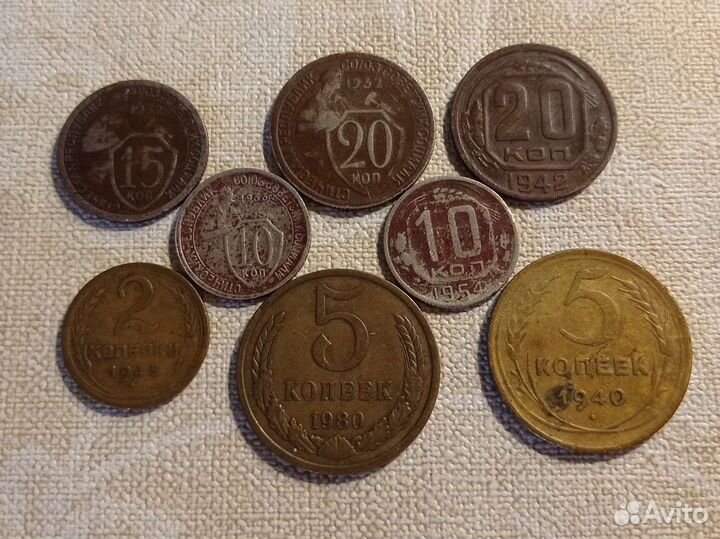 Монеты СССР