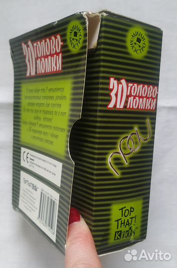 Познавательные книги и игрушки для детей