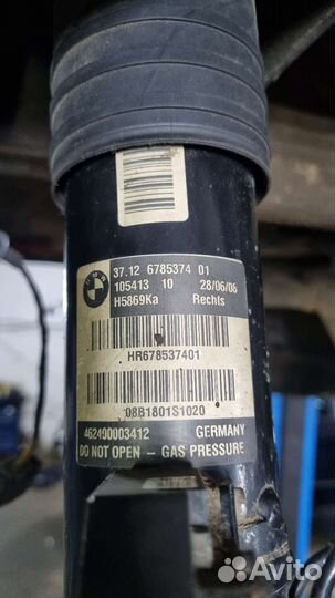 Амортизатор первый задний EDC bmw e70 e71
