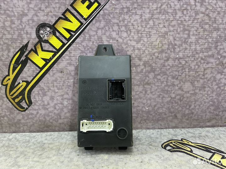 Блок электронный Largus Ларгус комплектация «база»