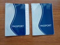 Обложка на паспорт пластик