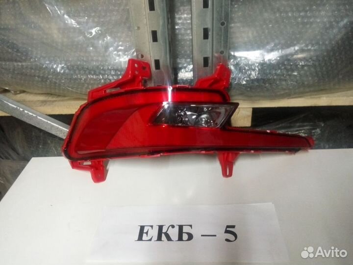 Отражатель заднего бампера левый Elantra 6 2018