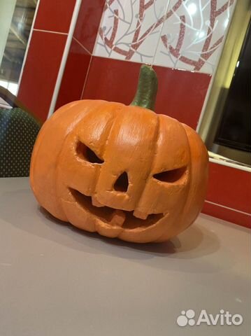 Интерьерная тыква