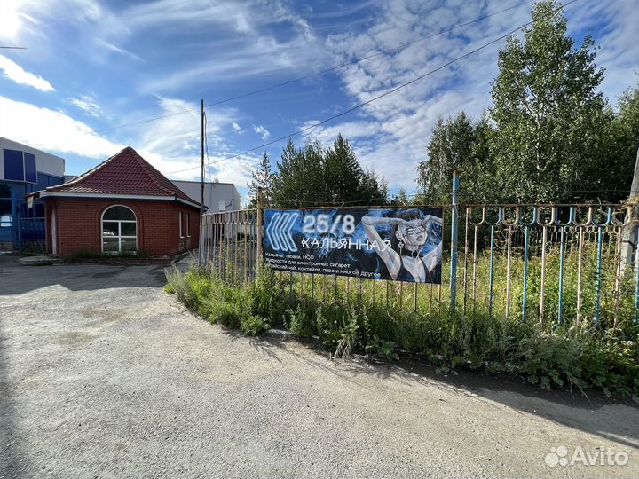 Готовый бизнес Кальянная