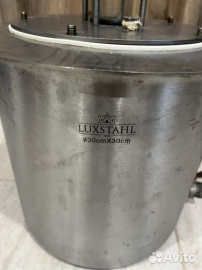 Дистиллятор самогонный аппарат