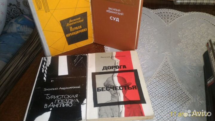 Кн.Библиотека советских детективов и приключений