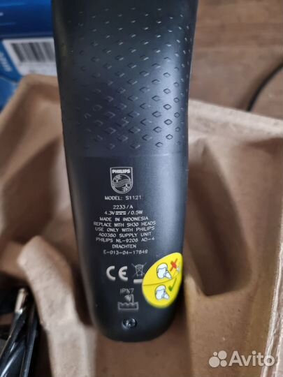Бритва электрическая philips