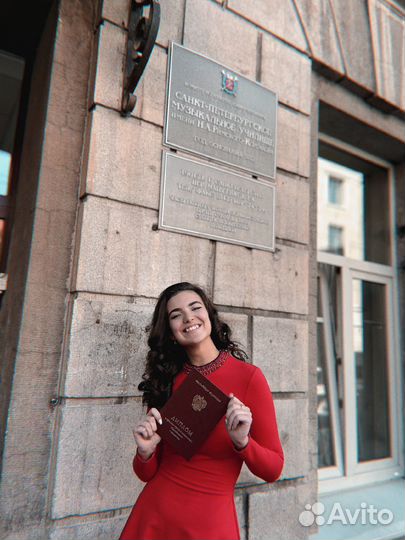 Педагог по вокалу