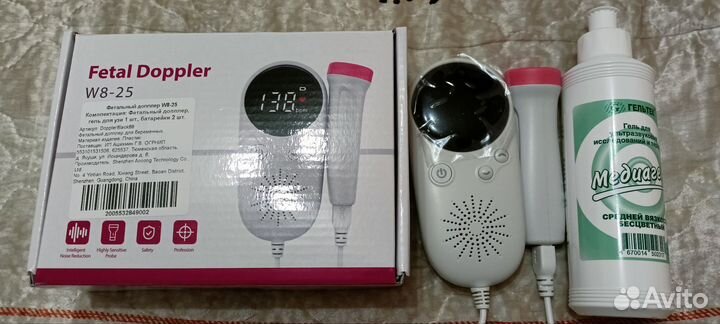 Фетальный допплер
